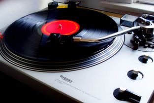 Technics SL-1300